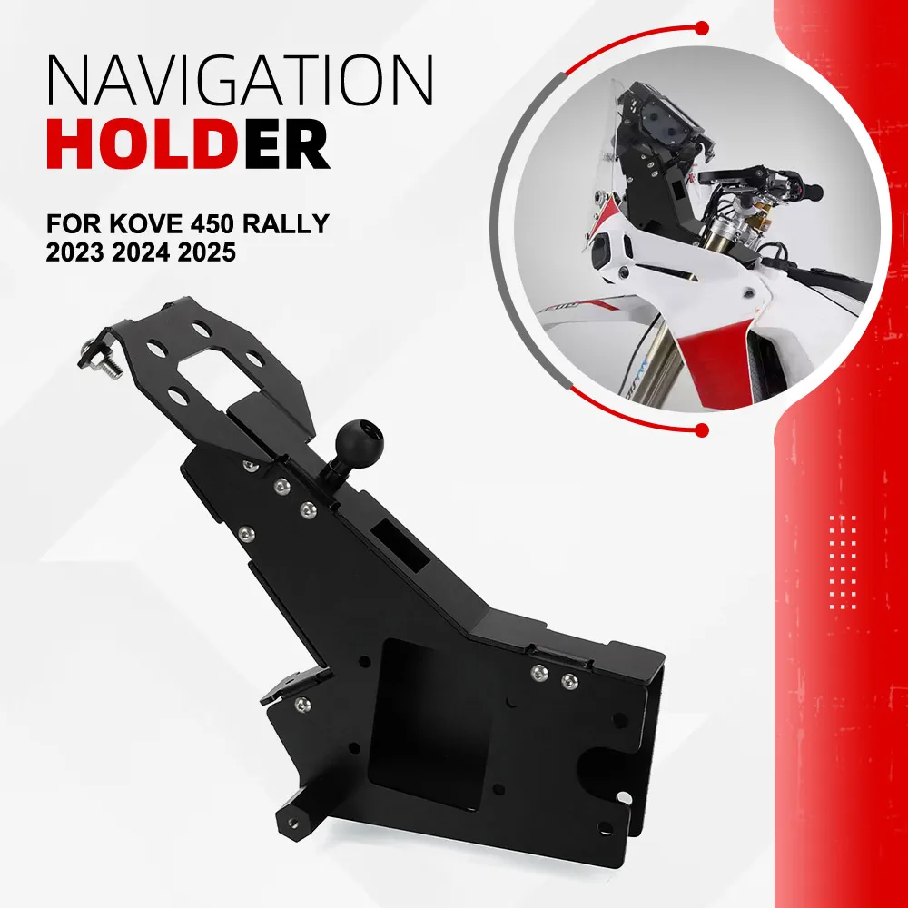 

Кронштейн для передней фары мотоцикла KOVE 450 Rally 2023 2024 2025, верхний кронштейн обтекателя, держатель для фары и навигатора