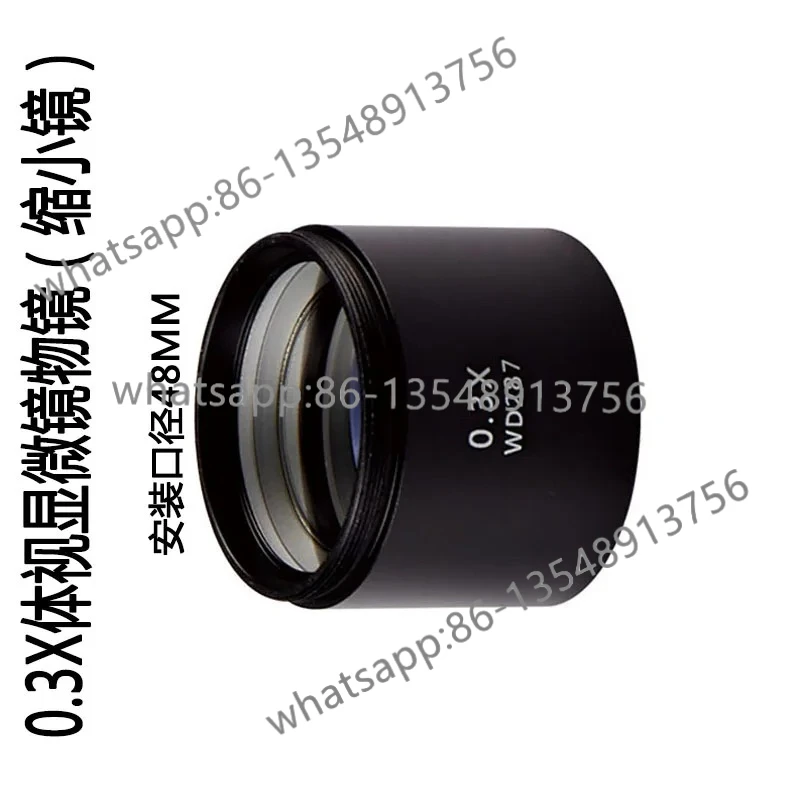 

Вспомогательный объектив 0,3X 0,5X 0,7X 0,75X зеркало-редуктор 1,5X 2X прямые продажи с завода