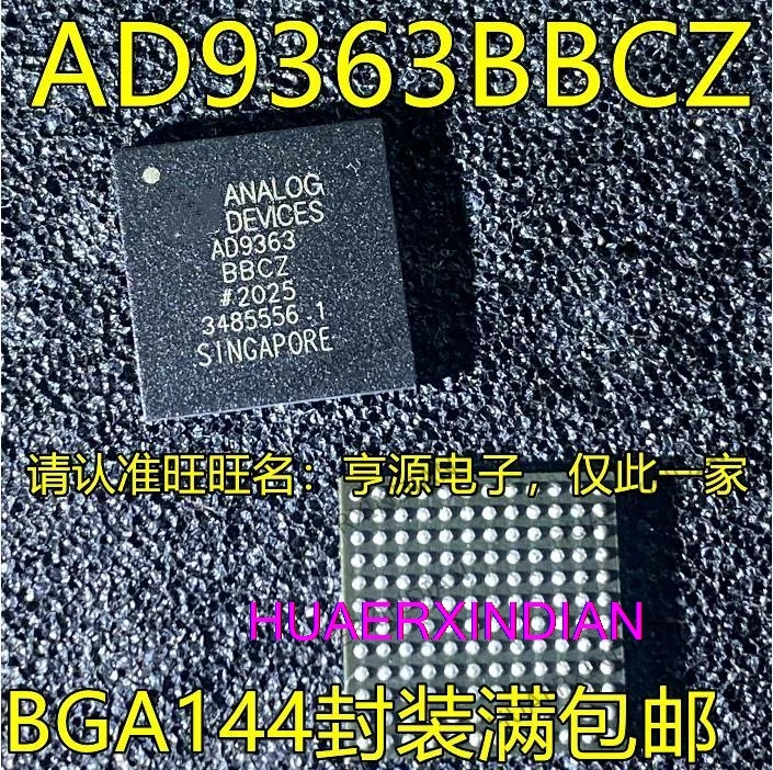 

5PCS New Original AD9363 AD9363BBCZ BGA144