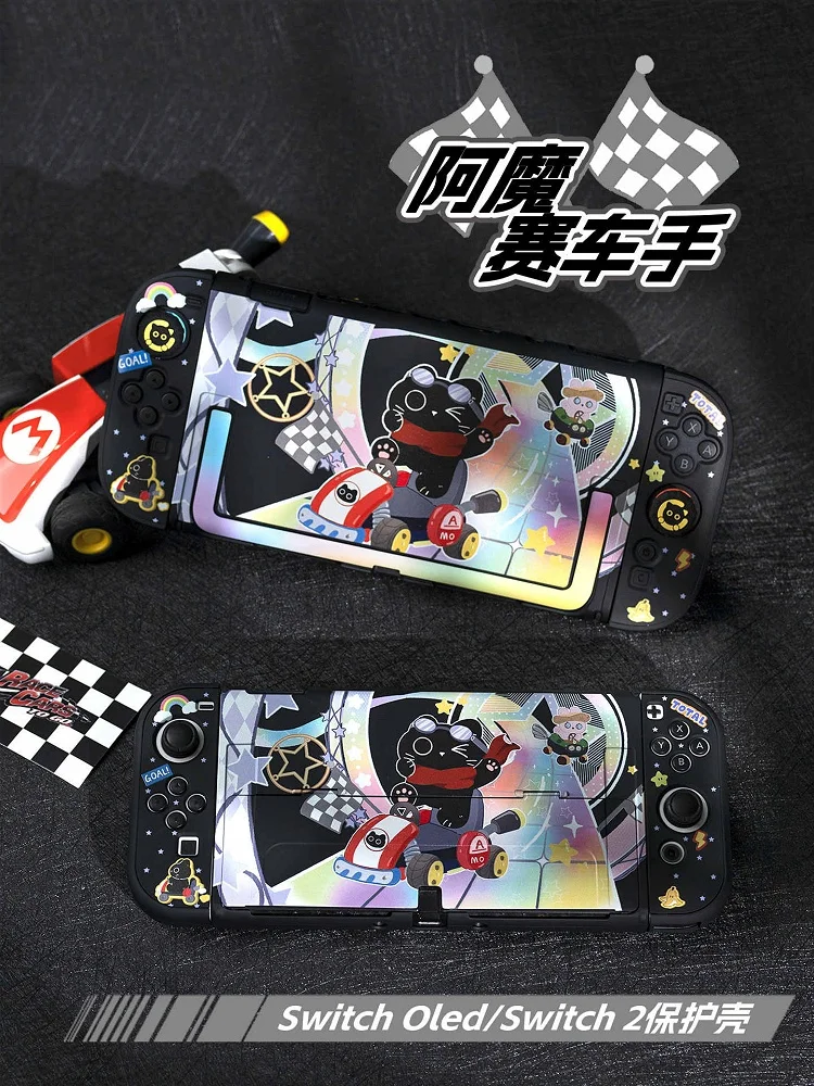 

Original Maginear Switch2 Protective Shell Cartoon Custom Pattern Cute Cat Racer Oled Hard Shell Ns2 Joystick Cap Anime Peripher