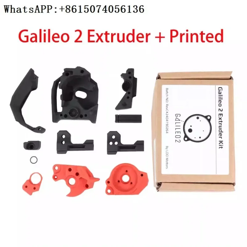 

Аутентичный экструдер LDO Galileo2 VORON 2,4 Трезубец SB