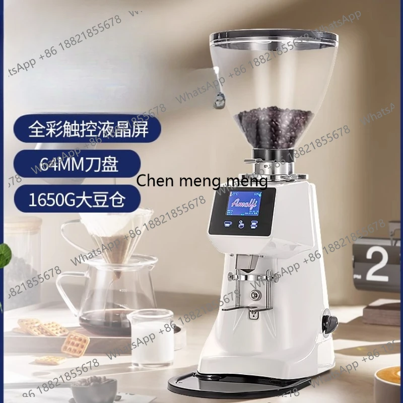

Italian Quantitative Commercial Straight Out Grinder Coffee Grinder 64mm Cutter Head