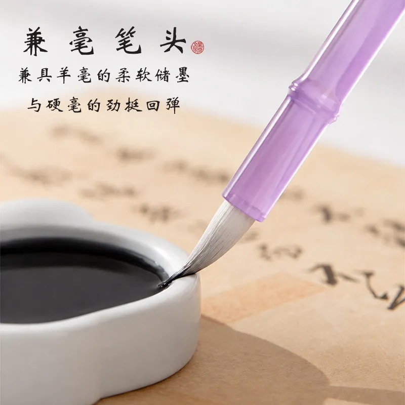 3 Pcs Chinese Calligraphy Set, Mixed-Hair Calligraphy Brushes + Paperweight + inkstone, Ideal Gift for Beginners & Pros ﻿