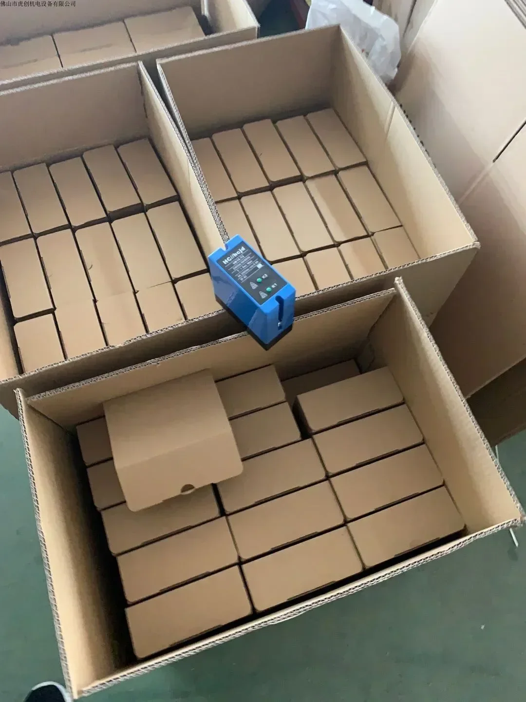 HK15-T2 flame detector, (dual detection input, dual cutoff control output) with both ion and UV