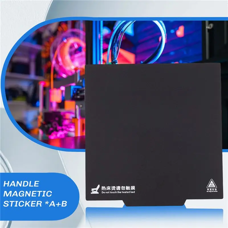 (DT37) 3D Printer 220 X 220 Hot Bed Magnetic Sticker Flexible Platform for Wanhao I3 Anet A8