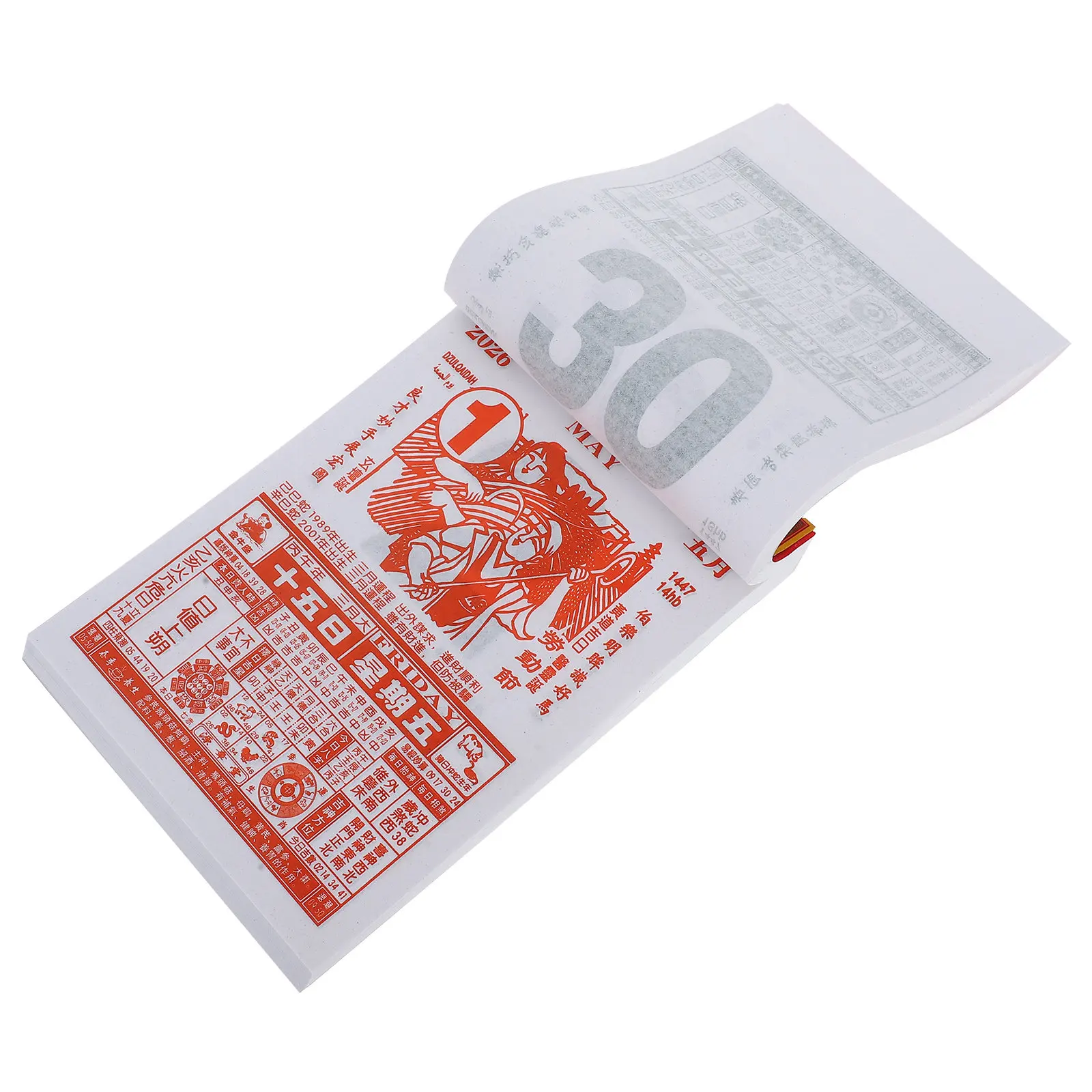 

Wall Calendar 2026 Tear-Off Year of The Horse Chinese Zodiac Daily Hanging Asian New Year Home Office Decoration 16K