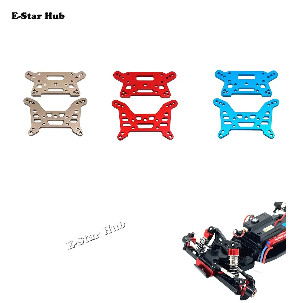 

Hyper GO MJX 1/7 7303 Front Rear Shock Absorber Bracket RC Car Metal Upgrade OP Accessories Parts