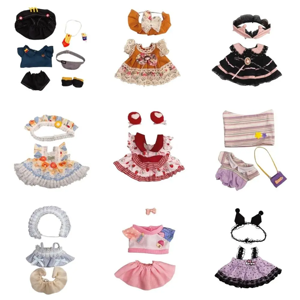 

Replacement Outfit 20CM Cotton Doll Clothes Plush Patch Changing Stuffed Doll Plush Suit Sweet Skirt DIY Clothing