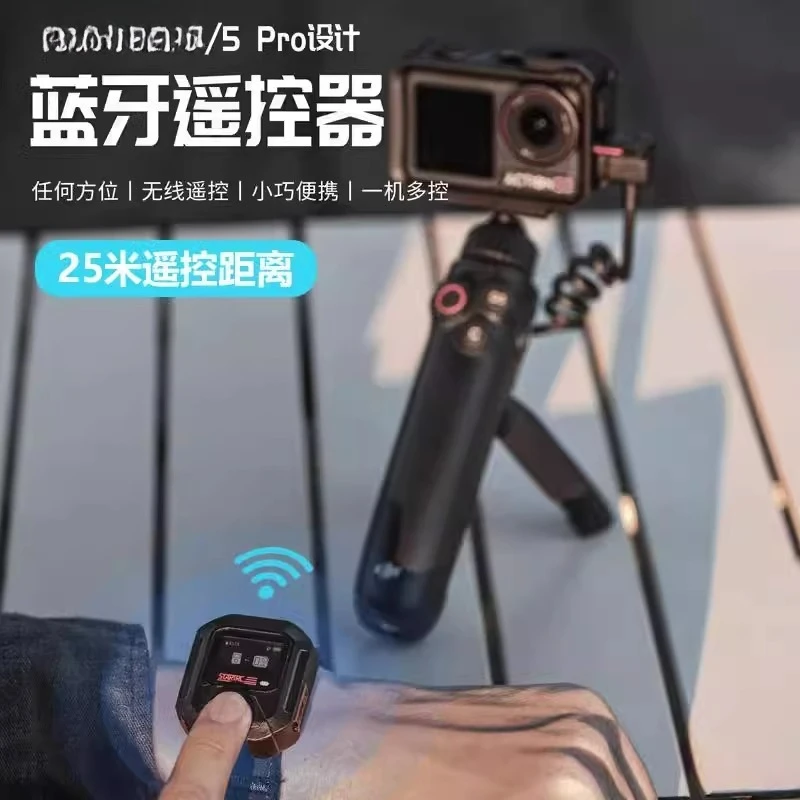 6/5/4 Wearable GPS Charging Bluetooth Remote Control Action Camera Remote Control