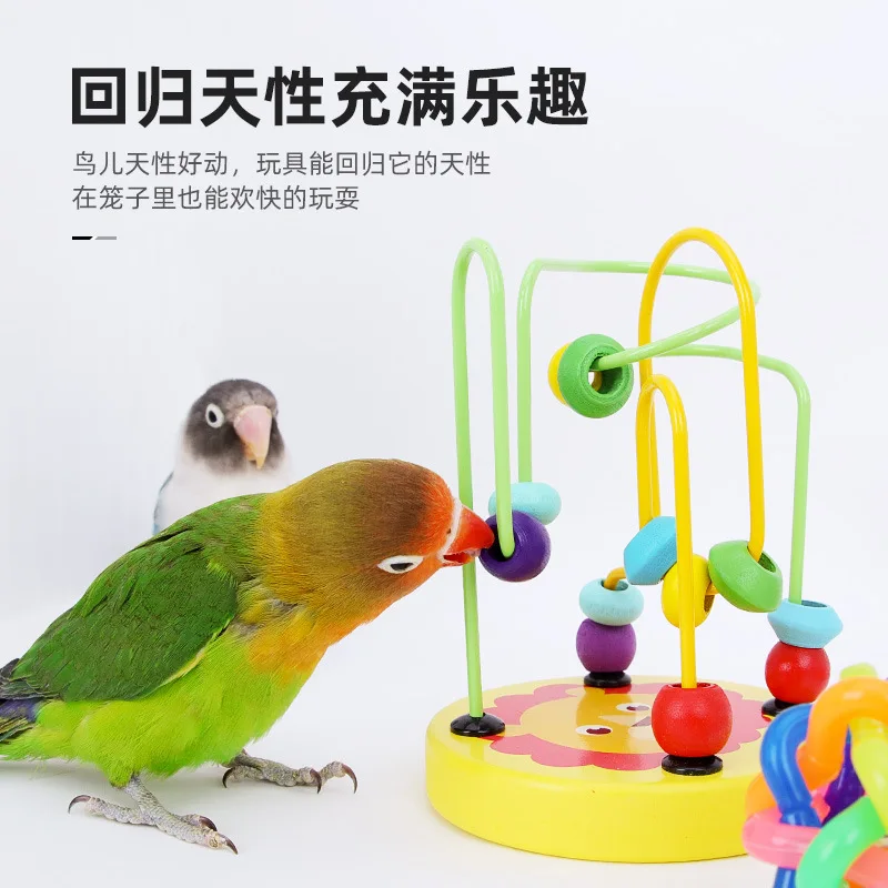 Bird Training Toy Supplies Basketball Stand Lovebird Shopping Cart Bird Toy Shoes Canary Skateboard Parrot Toy Accessories