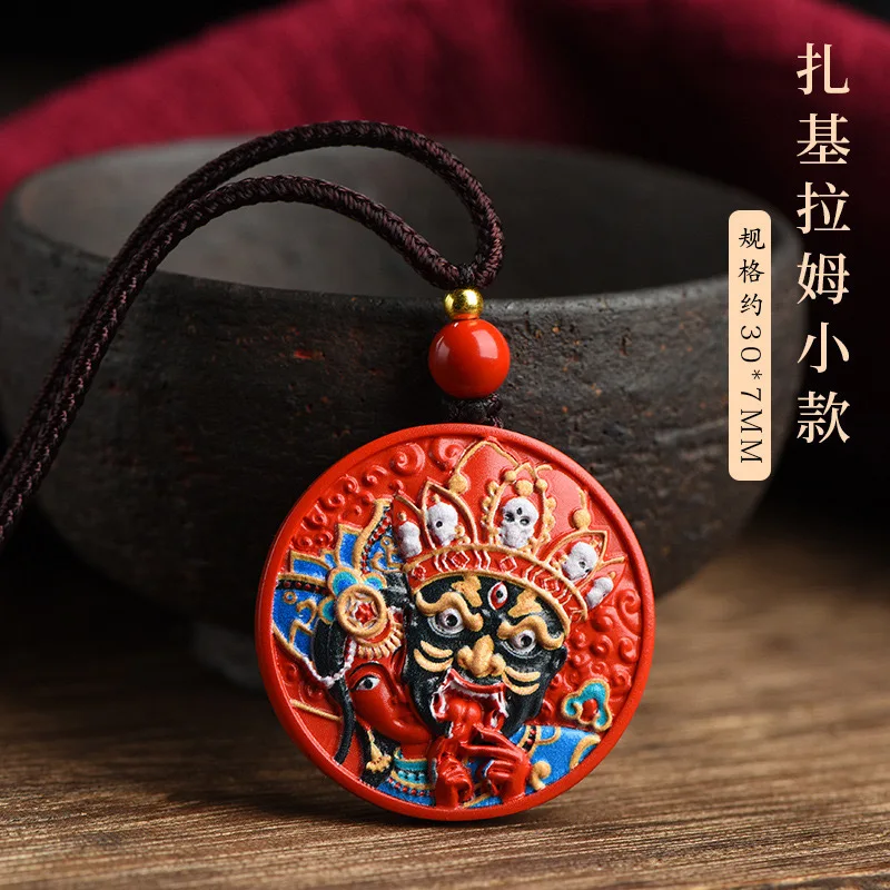 Natural God of Wealth Zachilam Authentic High-Content Painted Male and Female Red Pendant in the