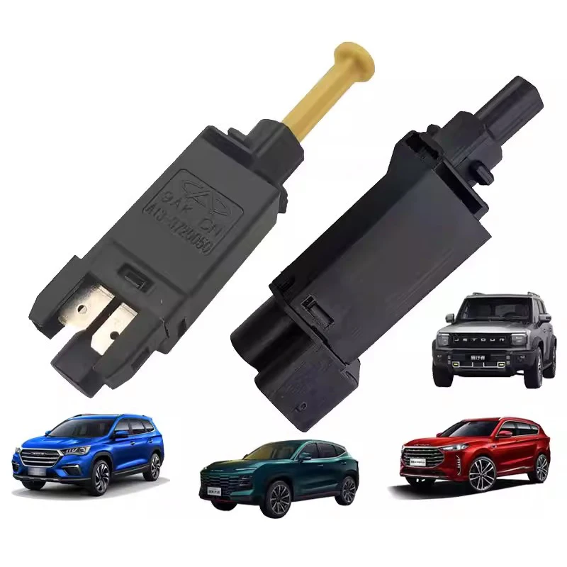 

1PCS Clutch Switch for Chery Jetour X70 X70S X70M X90 X95 Plus Car Accessories A13-3720050 A21-3720050