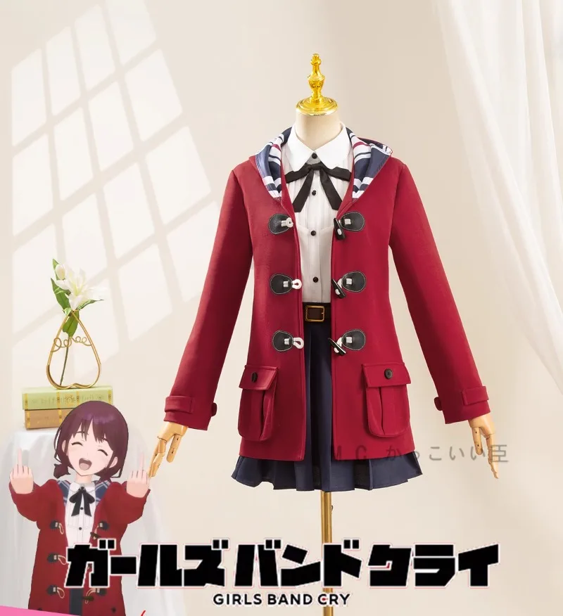 Anime Game GIRLS BAND CRY Cosplay NINA ISERI Uniform JK Coat Collar Accessory Shirt Socks Belt Skirt Full Suit Carnival Costume