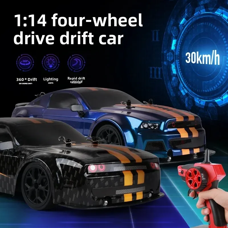 

Dodge 1:14, высокоскоростной дрифт, полноприводный радиоуправляемый автомобиль с дистанционным управлением, гоночная модель Mustang, детская игрушка, пластиковые материалы