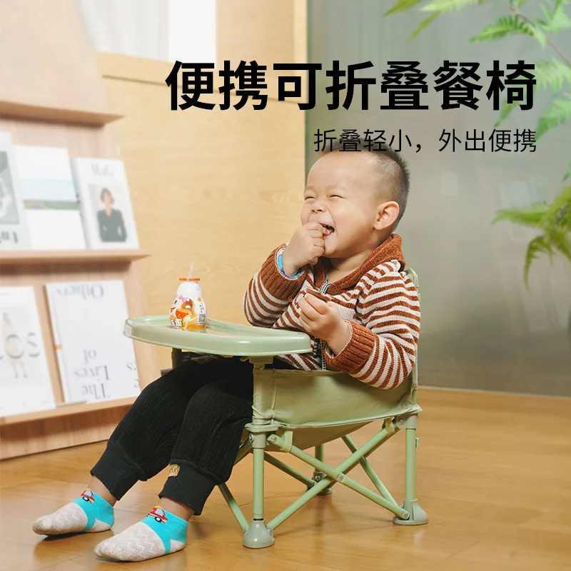 Baby Seat Booster High Chair Portable Baby Eating Sitting Chaire And Table Multi-Function Folding Travel Baby Eat Feeding Dining