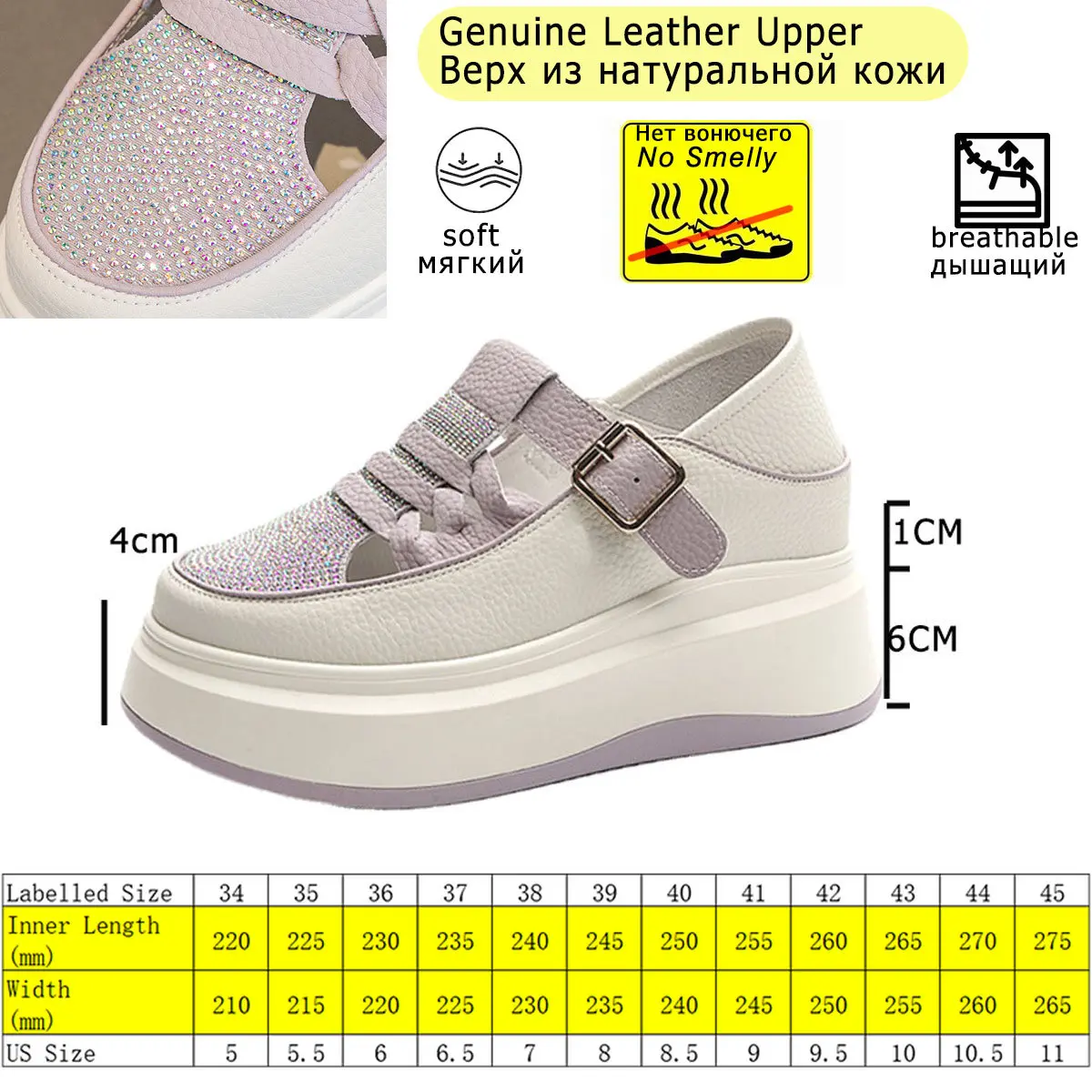 Fujin 7cm Sandals Breathable Slippers Hollow Summer Rhinestone Weave Genuine Leather Women Chunky Sneakers Platform Wedge Shoes