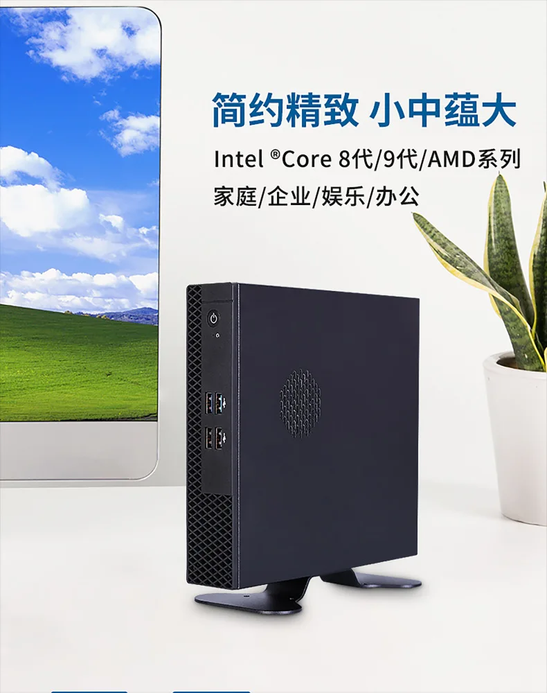 Il tuo computer host punto finale cloud CPU indipendente