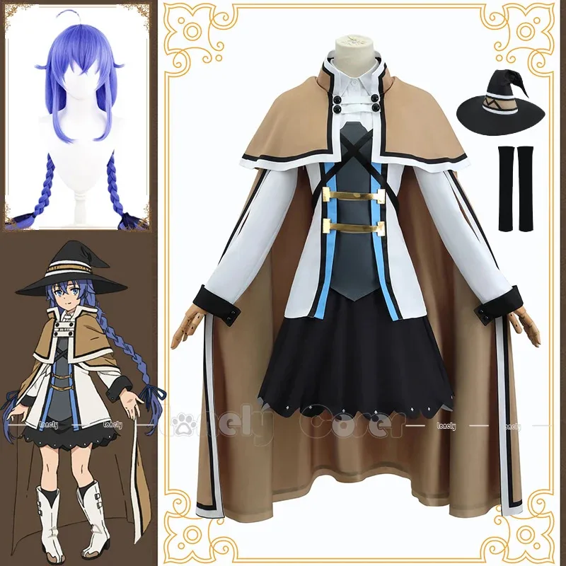 

Roxy M. Greyrat Косплей Костюм Парик Аниме Mushoku Tensei Roxy Migurdia Униформа Шляпа Плащ Носки Хэллоуин Вечерние Девушки Женщины