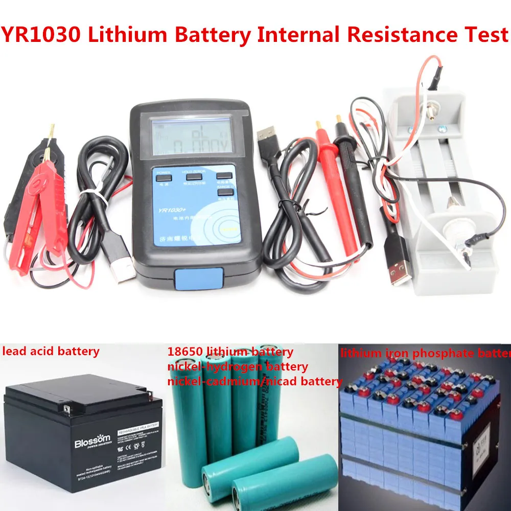 

YR1030 Four Line Lithium Battery Internal Resistance Test Instrument 18650 Nickle Hydride Button Battery Tester Meter