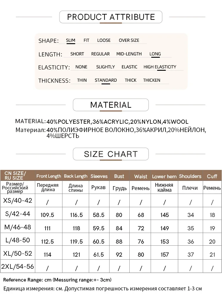 Amii เดรสถักนิตติ้งเสื้อยืดแขนยาวฟิตเนสมินิมอลลิสต์สำหรับผู้หญิง2023ฤดูหนาวใหม่ความยาวกลางเข้ารูปทรงเอไลน์แขนยาว12354005