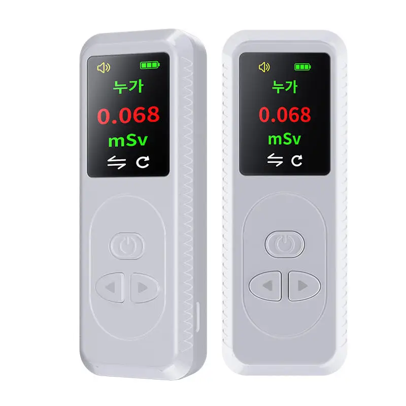 Portable Nuclear Radiation Detector with LCD Display Handheld Beta Gamma X-ray Rechargeable Radiation Meter