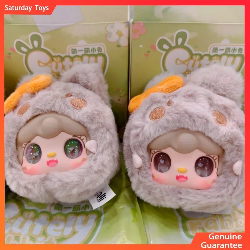 Рисунок 5 - Натуральная серия милых маленьких кроликов Yooki