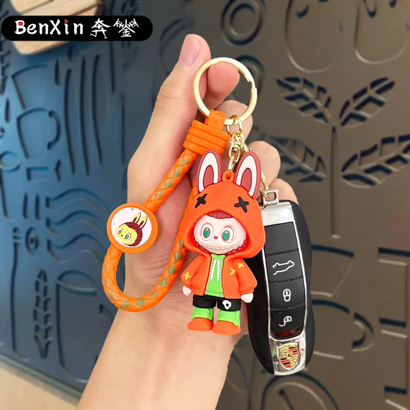 Minso labubuKeychains, schoolbag pendants, bucktoothed little sheep, car key chains, small gifts