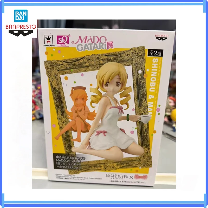 

In Stock 100% Original Banpresto Bandai Puella Magi Madoka Magica Tomoe Mami Action Figure Model Doll Brand New Boxed Toys Gifts