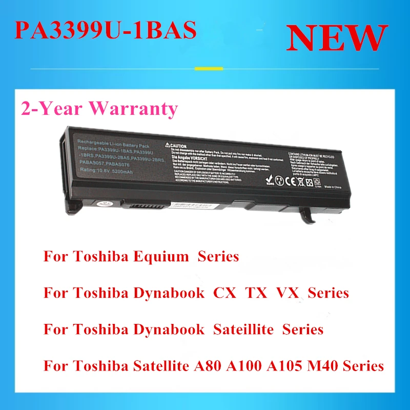 

PA3399 pa3399u-1brs pa3399u-2brs Аккумулятор для ноутбука Toshiba M100 M40 M45 M50 S2 A4 A5 A6 A7 Dynabook CX/45
