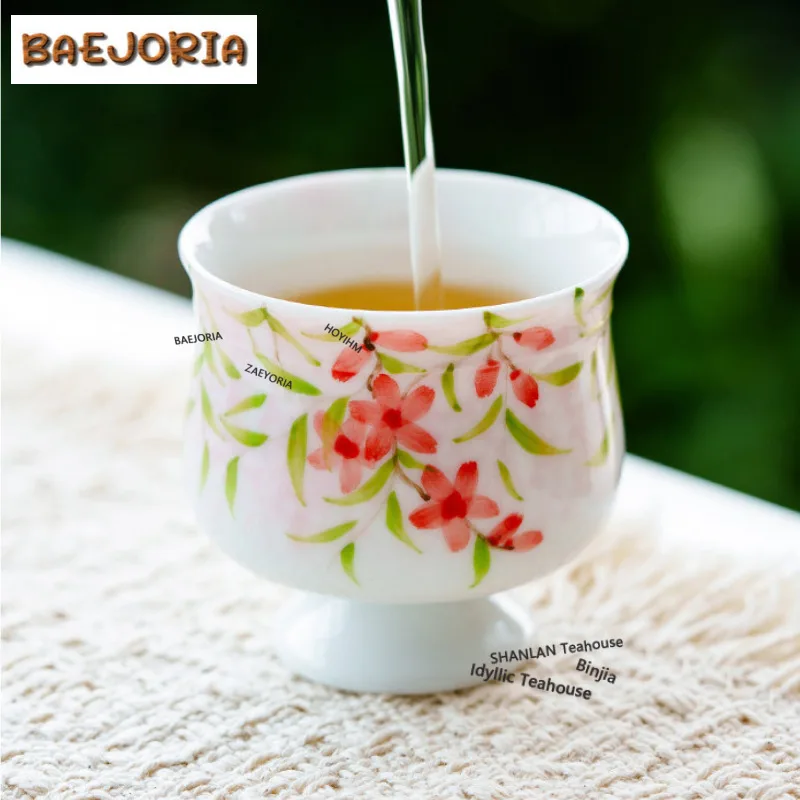 

Чайная чашка 45 мл с ручной росписью «Листья и ветви», розовая, с высокой ножкой, в антикварном стиле, для дегустации чая, персональная чашка, мастер-чашка для чайной церемонии, для кафе