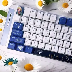 Korean Keycap BOCCHI THE ROCK Keycaps Anime Yamada Ryo Theme 138 Keys PBT Dye Subbed Cartoon Gaming Key Caps for ANSI Layout