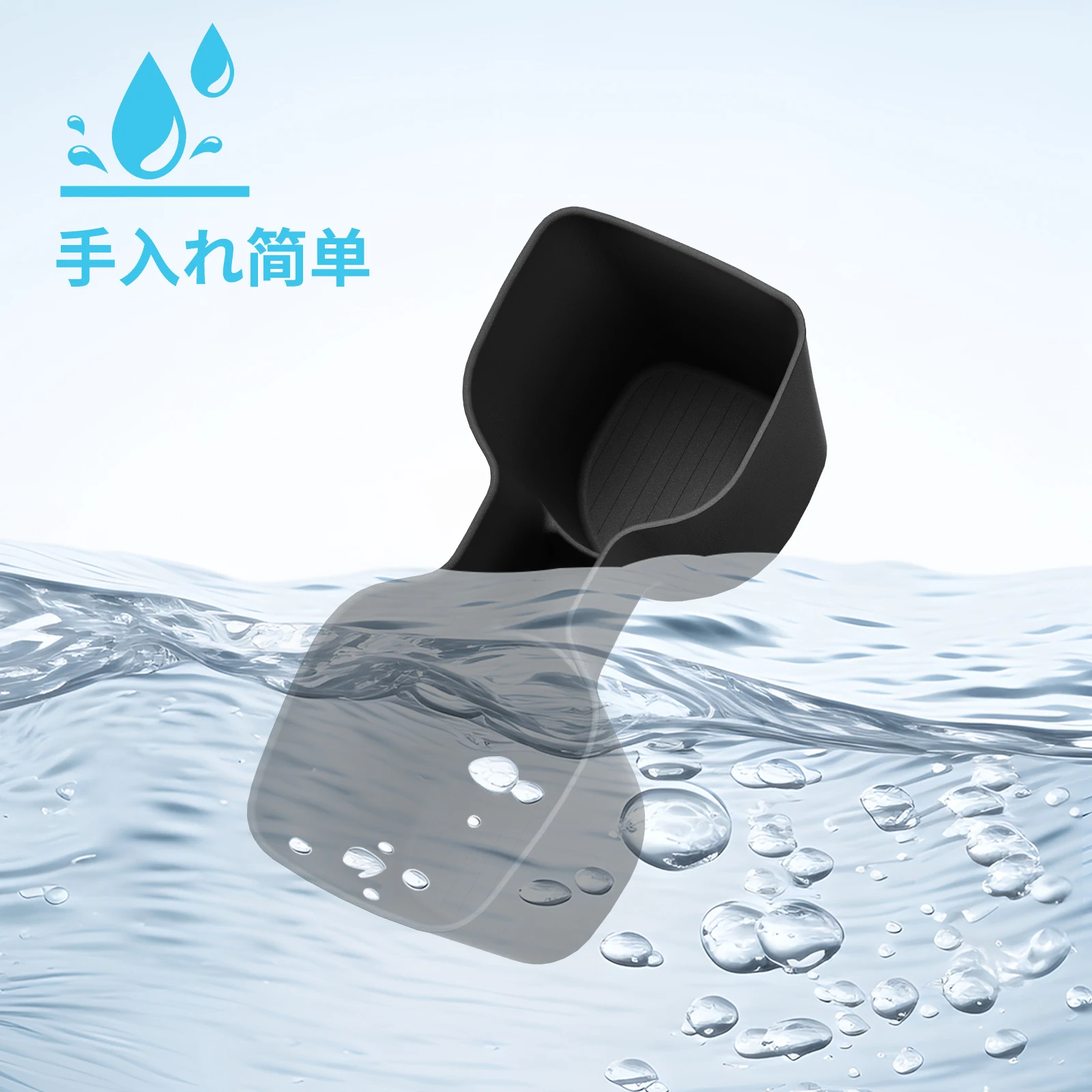 Toyota Corolla Cross 2021-2025 JP Versie TPE Middenconsole Water Bekerhouder Insert Schokabsorberende Lade Organizer accessoire