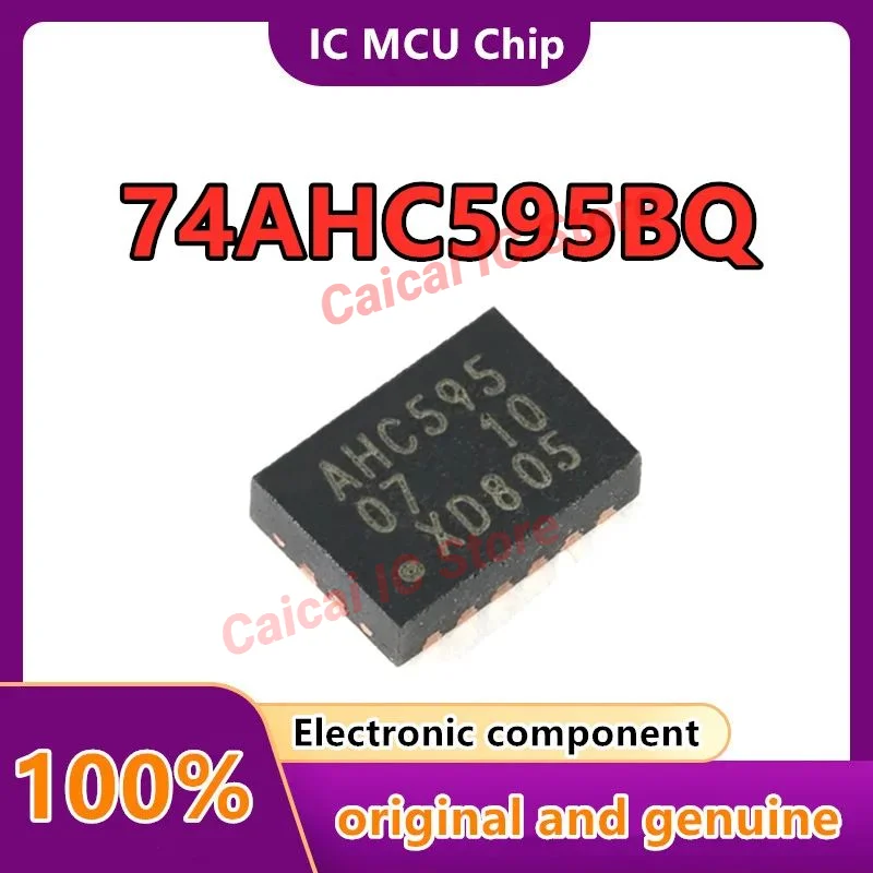 

100pcs 74AHC595BQ 115 DHVQFN-16 8-bit serial shift register with output latch Original