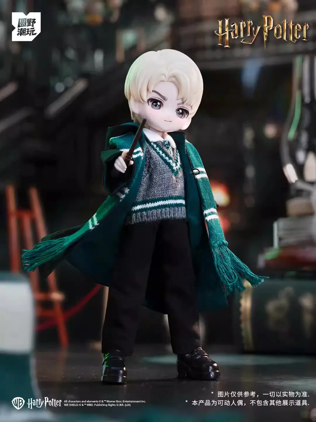 COME4FREE ハリーポッターシリーズ ブラインドボックス 1/12 BJD 可動