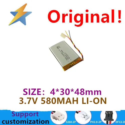 buy more will cheap 403048 503048 603048 soft pack battery 3.7V water light meter air purifier polymer lithium battery new