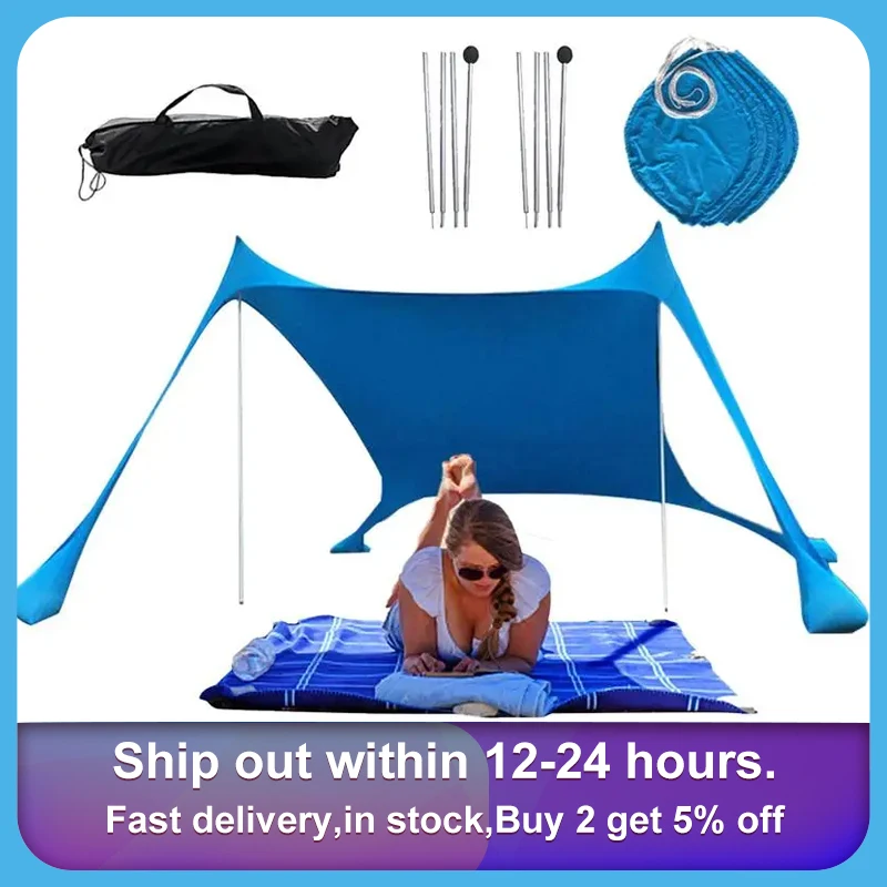 

210CM Beach Shade Tent Beach Tent Canopy Sun Shelter Portable Lycra Sun Shade UPF 50 Protection Shelter W/4 Sand Bags For Beach