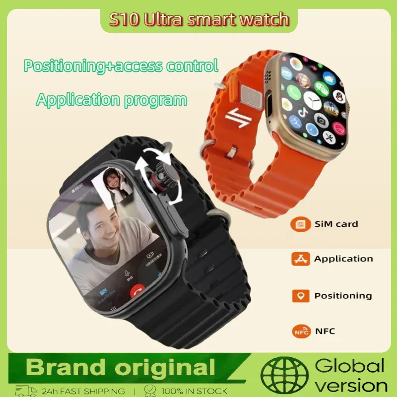 

CDS9 4G smartwatch network card rotating camera original Android 9.0 modified Google Play Store global version smartwatch