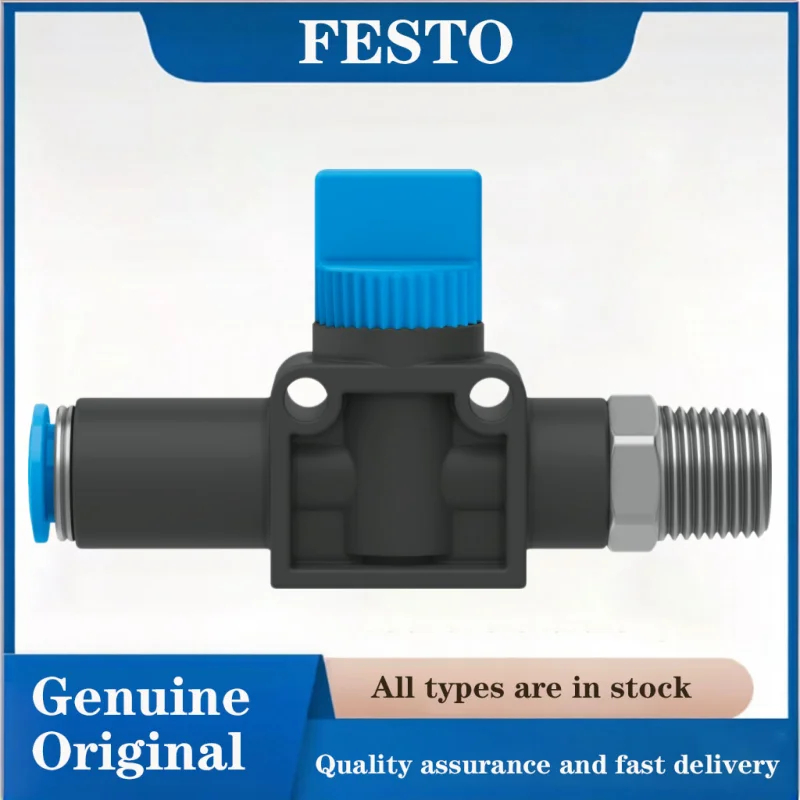 FESTO HE Shut-off valve series 153473-HE-2-3/8-QS-10 Genuine 2/2-way double solenoid valve all products of products are in stock