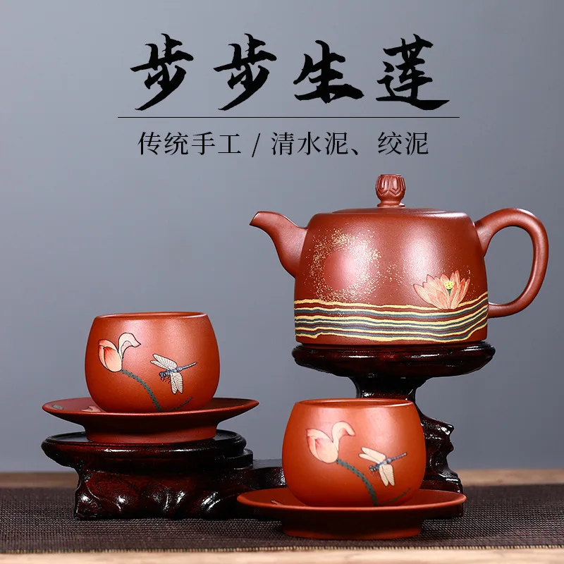 Drop-Shipping Handmade Yixing Pure Clay Teapot With Lotus Design One Pot And Two Cups High-End Tea Set