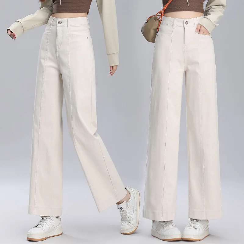 Women\'s Pants Wide Leg Jeans Women\'s straight-leg Beige Pants