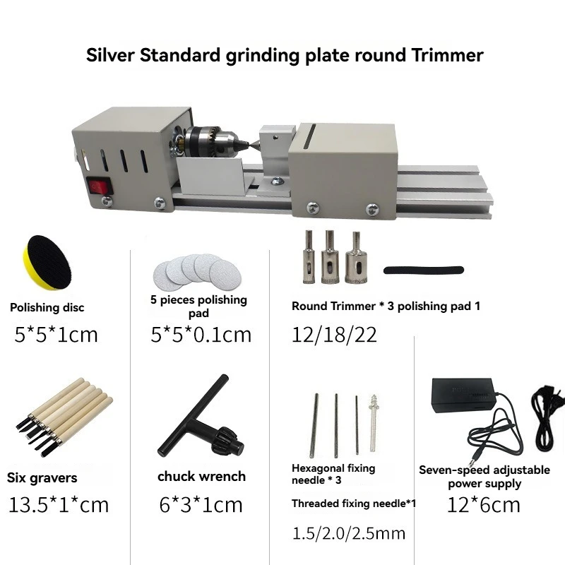 Multifunctional High Precision Mini Household Lathe For Wood Bead Bracelet Processing Handicraft DIY Model Making Work