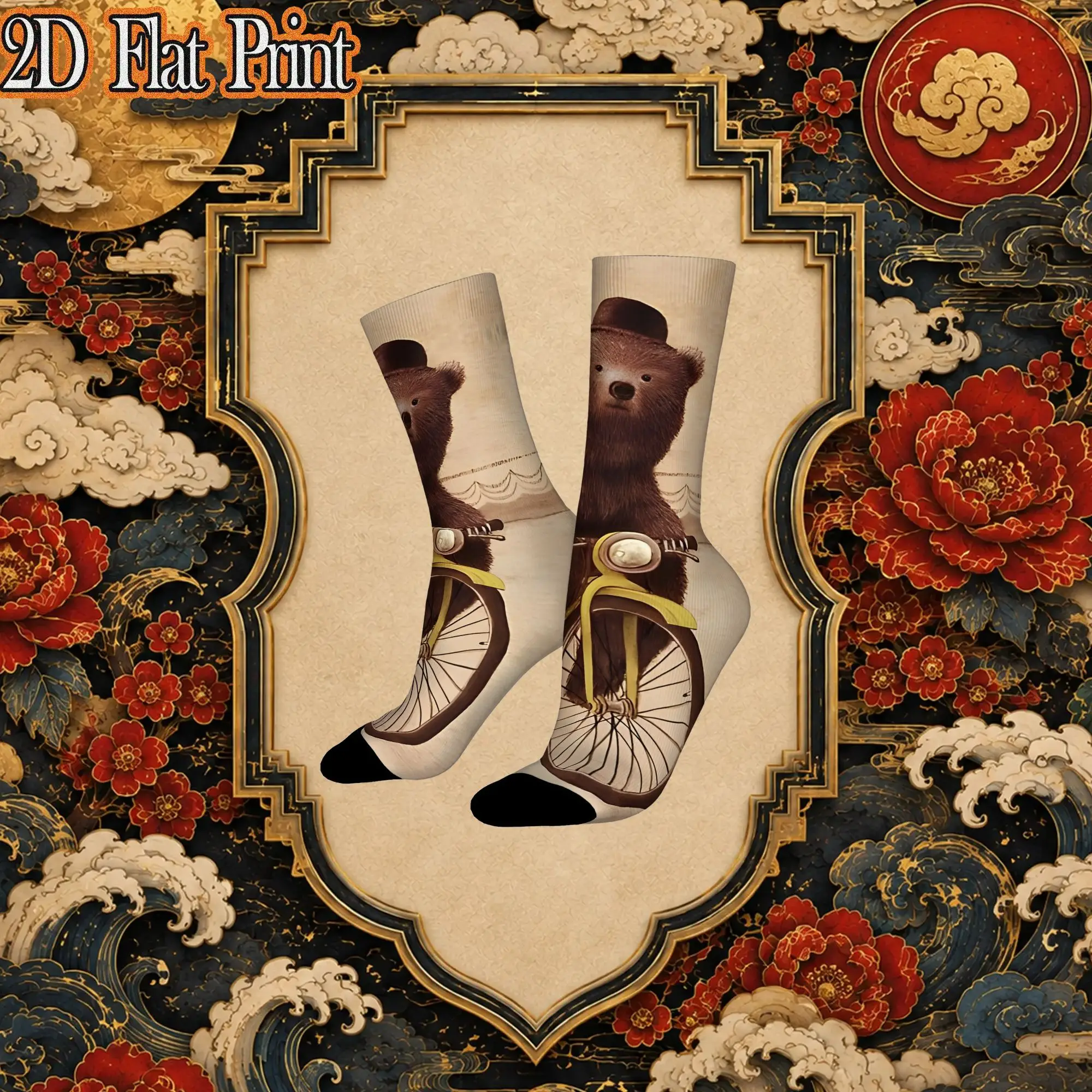 Barnabus Vintage Circus Theme Street Style Novelty Casual Crew Creative Sock Sports Socks