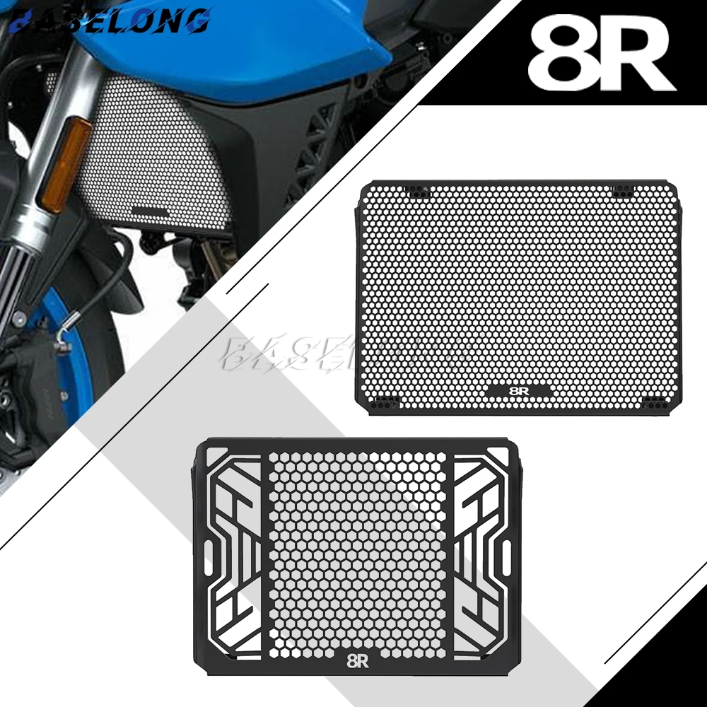 

2025 2024 Motorcycle Accessories Radiator Grille Cover Guard Protection For SUZUKI GSX-8R GSX 8R GSX8R GSX8S GSX 8 S 2023-2026