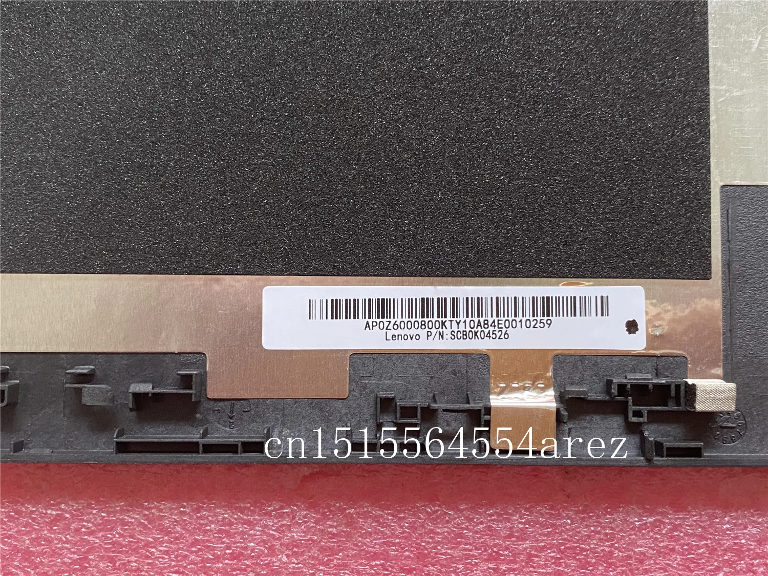 Imagem -04 - Shell Traseiro Lcd para Lenovo Thinkpad P50 P51 Novo Original Tampa Traseira Tampa Superior 00ur810 01yt236