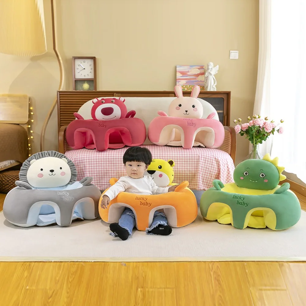 New 50x50CM Baby Learning To Sit Sofa Fall-proof Learning Seat Children's Practice Sitting and Standing Backrest Sofa Bench