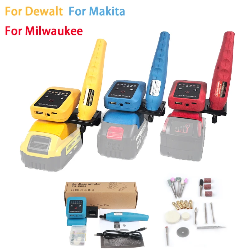 

Мини-перезаряжаемая электрическая шлифовальная машина, 6-скоростная ​ ​ Регулировка электрической дрели DIY для батареи Makita/DeWalt/Milwaukee 18 В-21 В