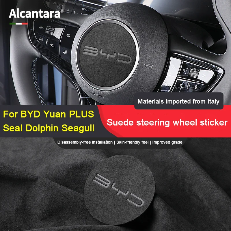 

For BYD Seal u Dmi Yuan Plus ATTO 3 Seagull Dolphin mini EV，Alcantara Steering Wheel Horn Decal Sticker Car Interiors Accessory