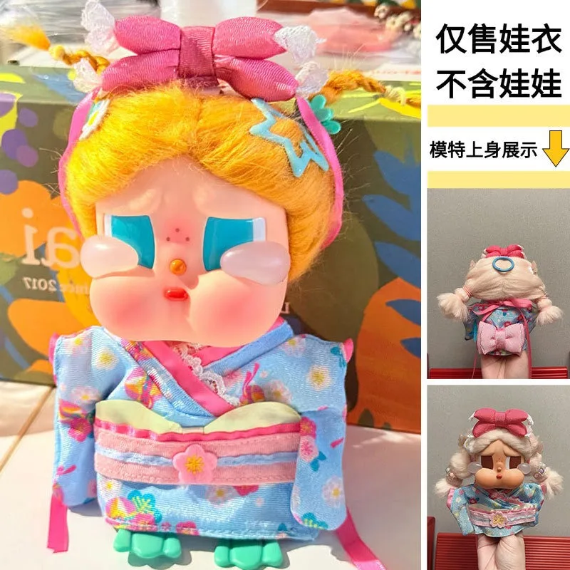 Keine Puppe für weinen Baby, Urlaub, Babykleidung, Urlaub, Vinyl, Plüsch, Strand, Nickerchen, Kimono mit Schleife, rein handgefertigt