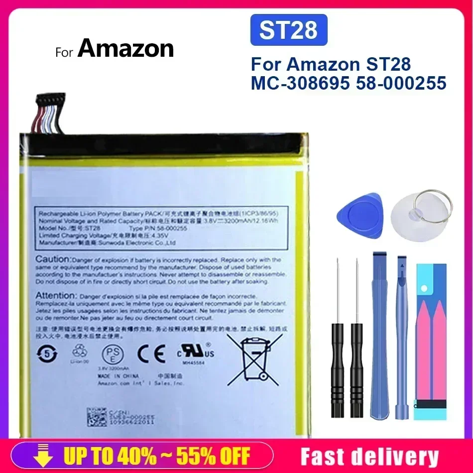 

Replacement Battery 3200mAh For Amazon ST28 MC-308695 58-000255 Tablet Pad Type P/P Rechargeable Portable Battery