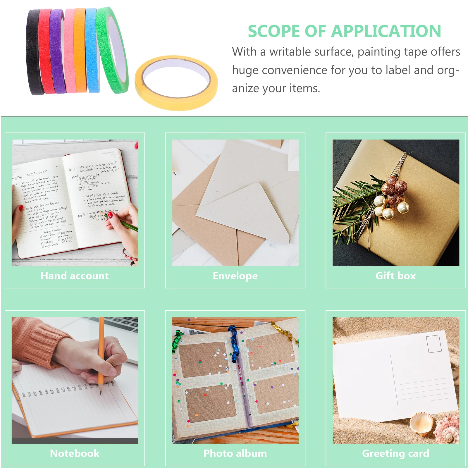 8 рулонов цветной маскирующей декоративной